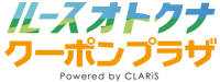 ルースオトクナクーポンプラザ